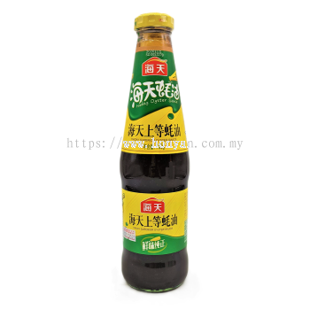 Haday Superior Oyster Sauce 700g