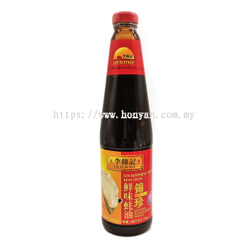 Lee Kum Kee Sos Berperisa Tiram / Kum Chun Oyster Flavoured Sauce 770g