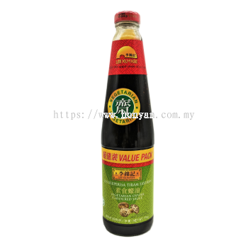 Lee Kum Kee Sos Berperisa Tiram Sayuran / Vegetarian Oyster Flavoured Sauce 770g
