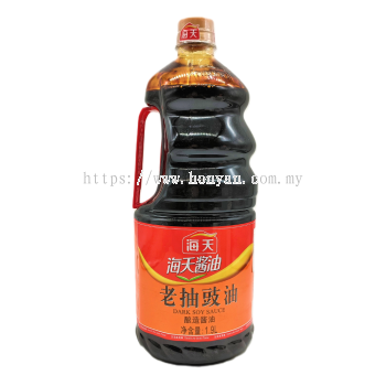 Haday Dark Soy Sauce 1.9L