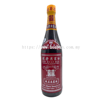 OhHuatHin 100% Black Sesame Oil 12x640ml