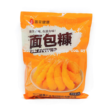 LHG Orange Bread Crumbs 10x1kg