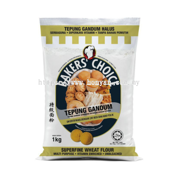 Bakers Choice Tepung Gandum / Superfine Wheat Flour 1kg