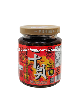 Cheng Tai Scallop XO Sauce