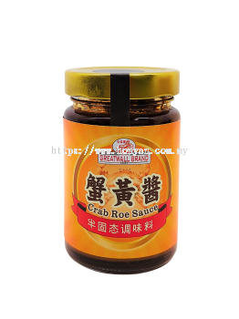 Greatwall Crab Roe Sauce