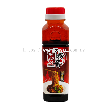 Hot & Spicy Mixing Sauce 12x250g