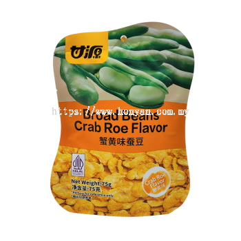 Gan Yuan Crab Roe Flavor Broad Beans 50x75g