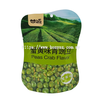 Gan Yuan Crab Roe Flavor Green Peas 50x75g