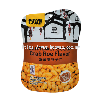 Gan Yuan Crab Roe Flavor Sunflower Seeds 50x75g