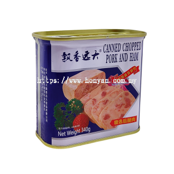 Piao Xiang Yuan Da Canned Chopped Pork and Ham 340g