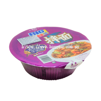 Master Kong Pickled Mustard Beef Noodle 12x160g