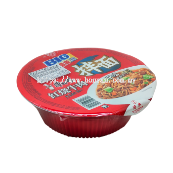 Master Kong Roast Beef Noodle 12x147g
