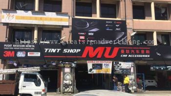Tint Shop MU Car Accessories Giant Billboard at Bayu Klang