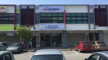 HIGH-PERFORMANCE 3D EG LETTERING SIGNBOARD BUILDER IN JURU, SEBERANG PERAI & PENANG