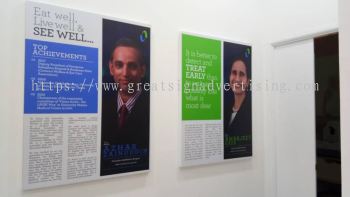 OFFICE WALLPAPER DISPLAY SIGNAGE EXPERT IN SELANGOR, AMPANG & MALAYSIA