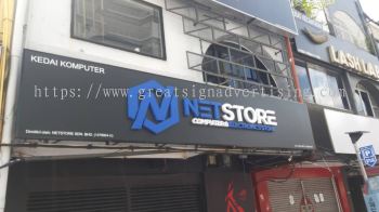 netstore 3d led frontlit lettering signage signboard at klang kuala lumpur shah alam puchong damansara subang jaya cheras 