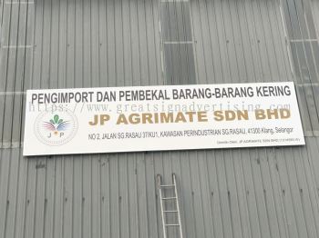 BEST FACTORY GI METAL SIGNBOARD MAKER AT SELANGOR | KLANG | KUALA LUMPUR (KL)