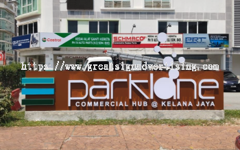 COMMERCIAL IDENTITY ENHANCEMENT | CUSTOMIZED FRONT ILLUMINATED LANDMARK SIGN MAKER IN KEPONG, SENTUL & SEGAMBUT