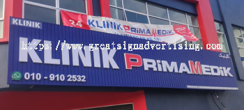 PENYELESAIAN PENJENAMAAN PENJAGAAN KESIHATAN | PEMBUAT PAPAN TANDA KLINIK HURUF TIMBUL KOTAK 3D + TAPAK SILING JALUR ALUMINIUM DI KL, PJ & SUBANG