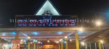 ҹ������ر�  ���� 3D LED ������͹���������������Kuantan, Triang & Temerloh