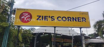 ·�߲͹�������  ��������������ƹ�Ӧ Seremban, Labu & Senawang