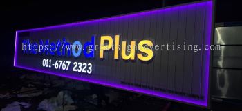 Learning Centre Visibility | Custom 3D LED Front-Lit Education Sign Maker at Subang USJ, Puchong & Shah Alam