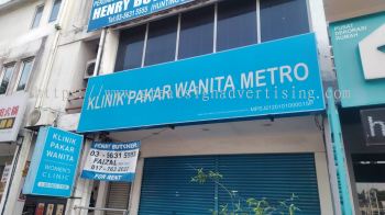 Fasad Klinik Pakar Wanita | Pembekal Lightbox Klinik di Kuala Lumpur, Cheras & Ampang