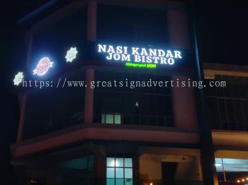 ҹ����������ع�  ���Ʒ��������������������Balakong, Kajang & Seputeh