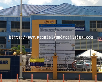 ���ذ�ȫ��ͨϵͳ  ������Klang������Ӱ��Kajang����ɯ���ϣ�Shah Alam���������ذ�ȫ��ʾ��������