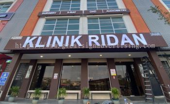 ��ҵƷ�����󷽰�  ��¡�£�Kuala Lumpur�������Ampang������ɳ���죨Wangsa Maju���߶� 3D �����ֵ������Ƴн���
