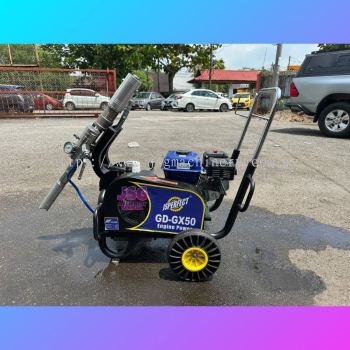 GD-GX50 PAINT SPRAYER C/W PETROL ENGINE