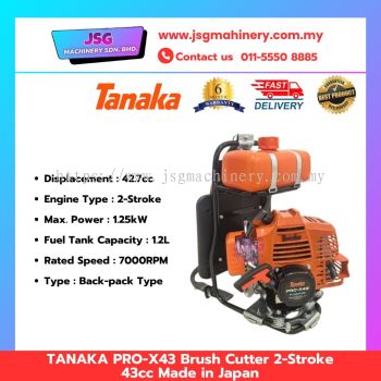 TANAKA PRO-X43 43cc Original Japan Brush Cutter Heavy Duty 2-Stroke Grass Trimmer Made in Japan