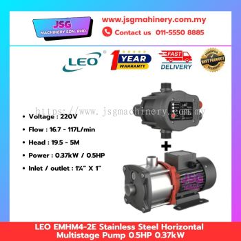 LEO EMHM4-2E 220V 0.37KW 0.5HP Stainless Steel Horizontal Multistage Pump