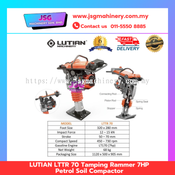 LUTIAN LTTR70 Tamping Rammer 7HP Petrol Soil Compactor