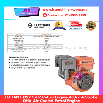 LUTIAN LT192 16HP Petrol Engine 439cc 4-Stroke OHV Air-Cooled Petrol Engine