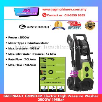 GREENMAX GM-190IM Electric High Pressure Washer 2500W 195Bar Powerful Car & Industrial Cleaner