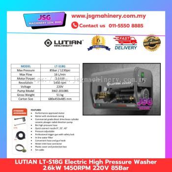 LUTIAN LT-S18G Electric High Pressure Washer 2.6KW 85Bar 220V Powerful Water Cleaner