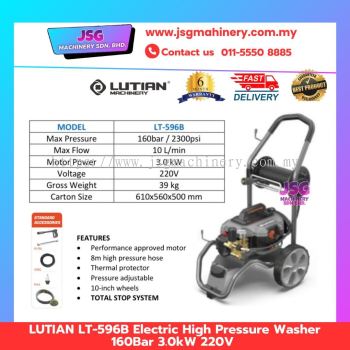 LUTIAN LT-596B Electric High Pressure Washer 3.0KW 160Bar 220V Powerful Water Jet Cleaner