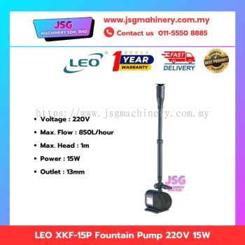 LEO XKF-15P / XKF-35P / XKF-55P / XKF-110P Fountain Pump 220V 15W 35W 55W 110W Submersible Water Pump