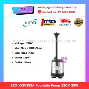 LEO XKF-35SA Fountain Pump 220V 35W Submersible Water Pump for Pond & Garden