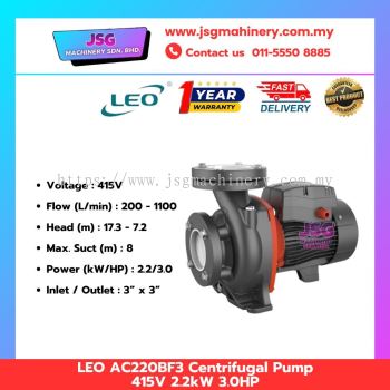 LEO ACM220BF3 / AC220BF3 Centrifugal Water Pump 220V / 415V 2.2kW 3.0HP