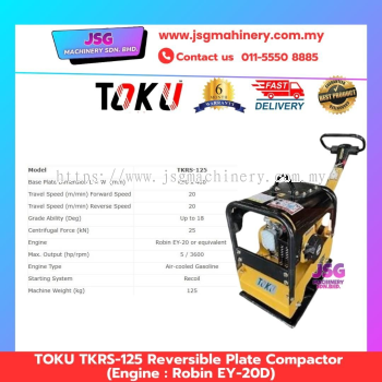 TOKU TKRS-125 Reversible Plate Compactor 125kg Forward & Reverse Vibratory Compactor