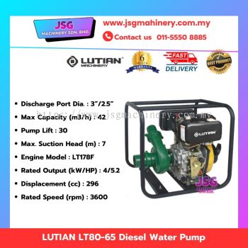 LUTIAN LT80-65 Diesel Water Pump 4KW 5.2HP 296cc 3600RPM 3 Inch Self-Priming High Flow Water Pump