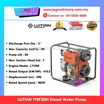 LUTIAN 178F20H Diesel Water Pump 4KW 5.2HP 296cc 3600RPM 2 Inch Self-Priming High Flow Pump