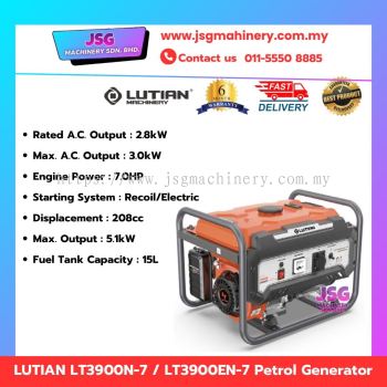 LUTIAN LT3900N-7 Petrol Generator 3.0KW 7.0HP 208CC Portable Gasoline Generator Recoil Start