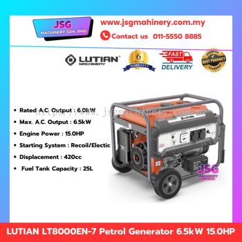 LUTIAN LT8000iE Inverter Petrol Generator 6.5KW 6500W Gasoline Generator Portable Power Generator Electric Start