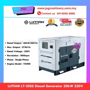 LUTIAN LT-25SS 20KW Diesel Generator 220V Electric Start Portable Genset