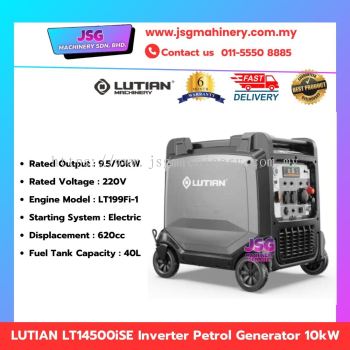 LUTIAN LT14500iSE 10KW Inverter Gasoline Generator Electric Start Portable Genset