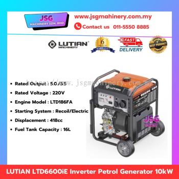 LUTIAN LTD6600iE 10KW Inverter Petrol Generator 230V Electric Start Genset