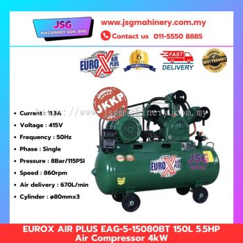 EUROX AIR PLUS EAG-5-15080BT 150L 5.5HP Air Compressor 4kW Belt Drive 8 Bar 415V Heavy Duty